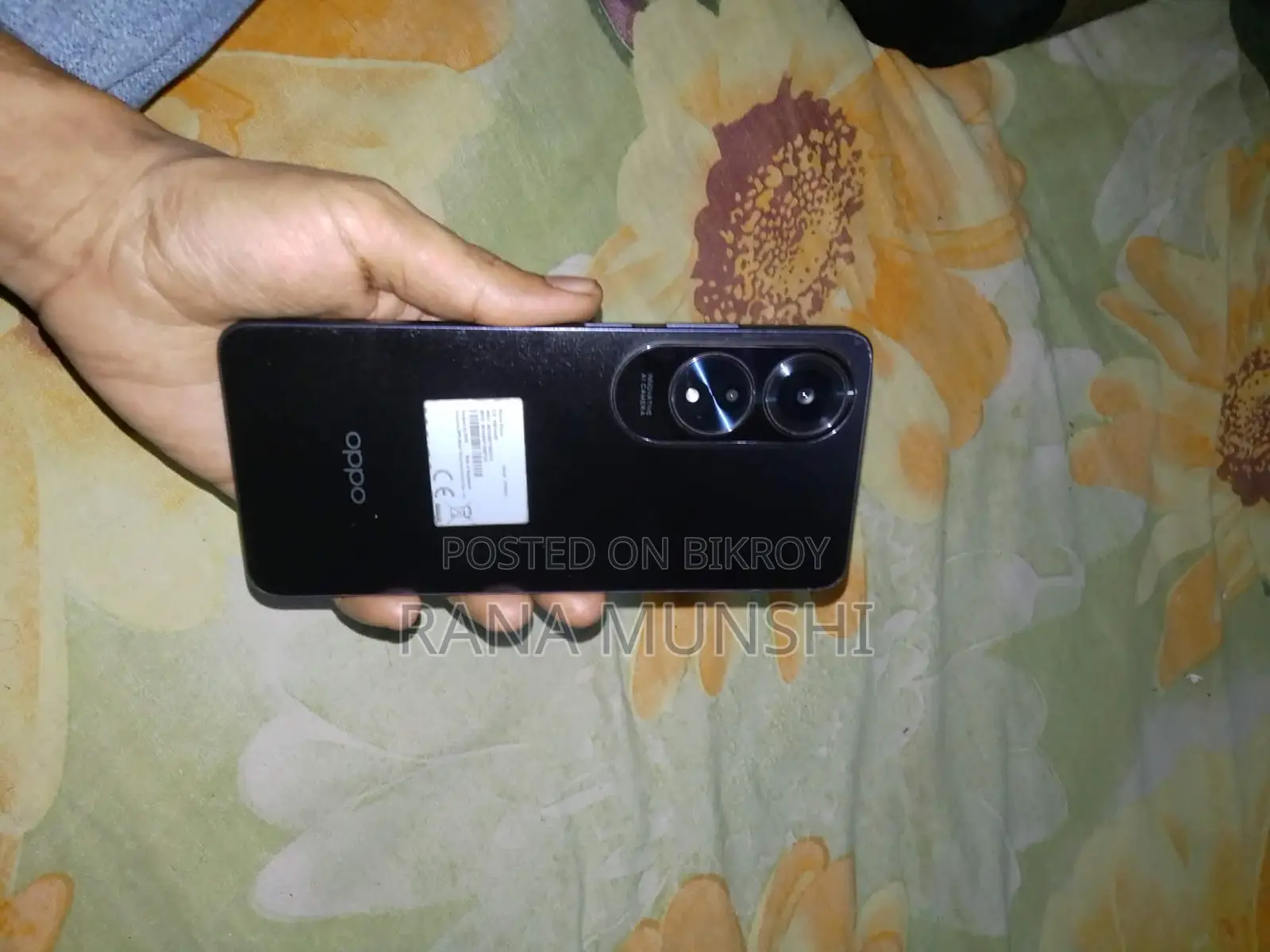 OPPO A60 2025 (Used)