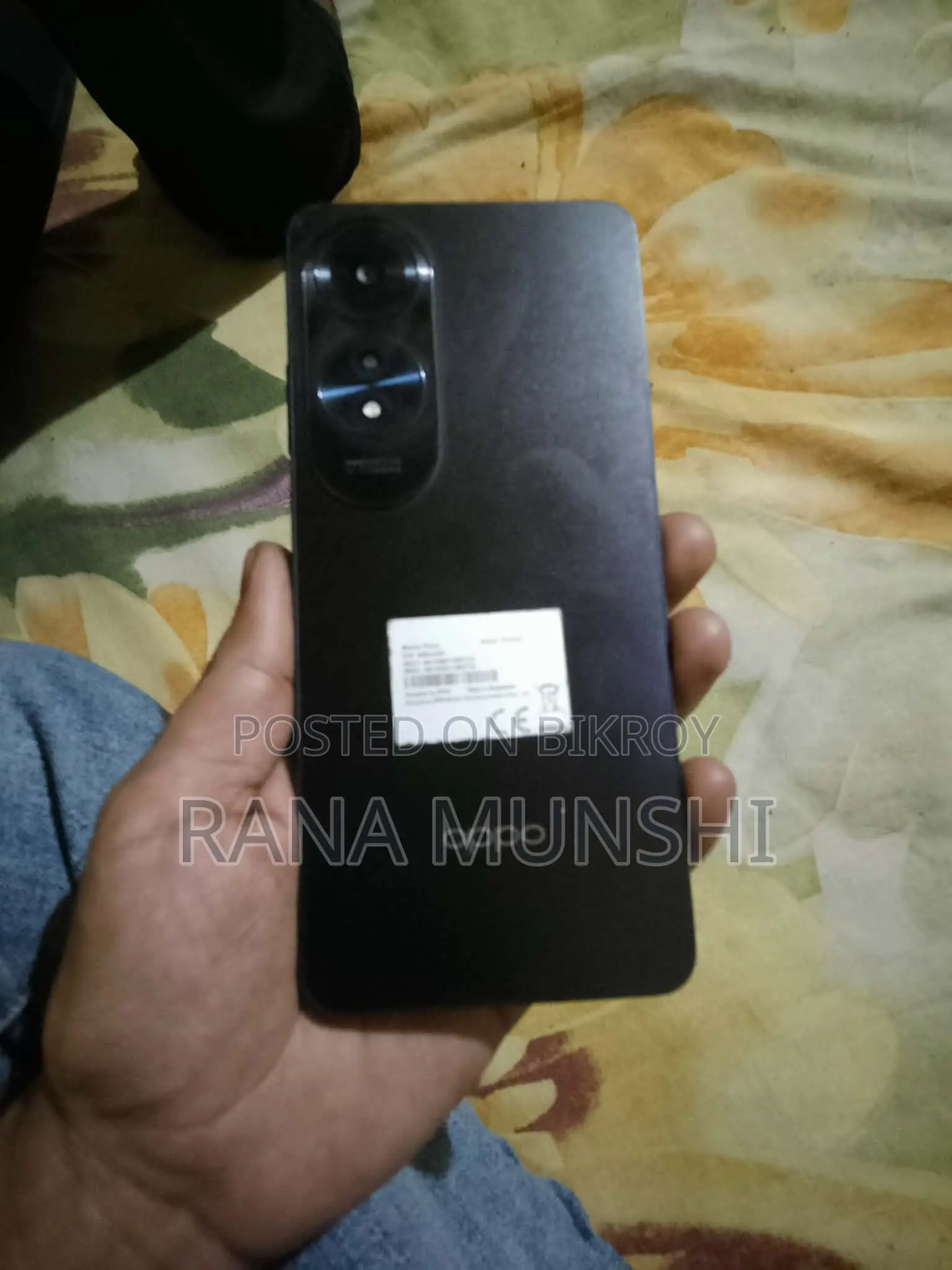 OPPO A60 2025 (Used)