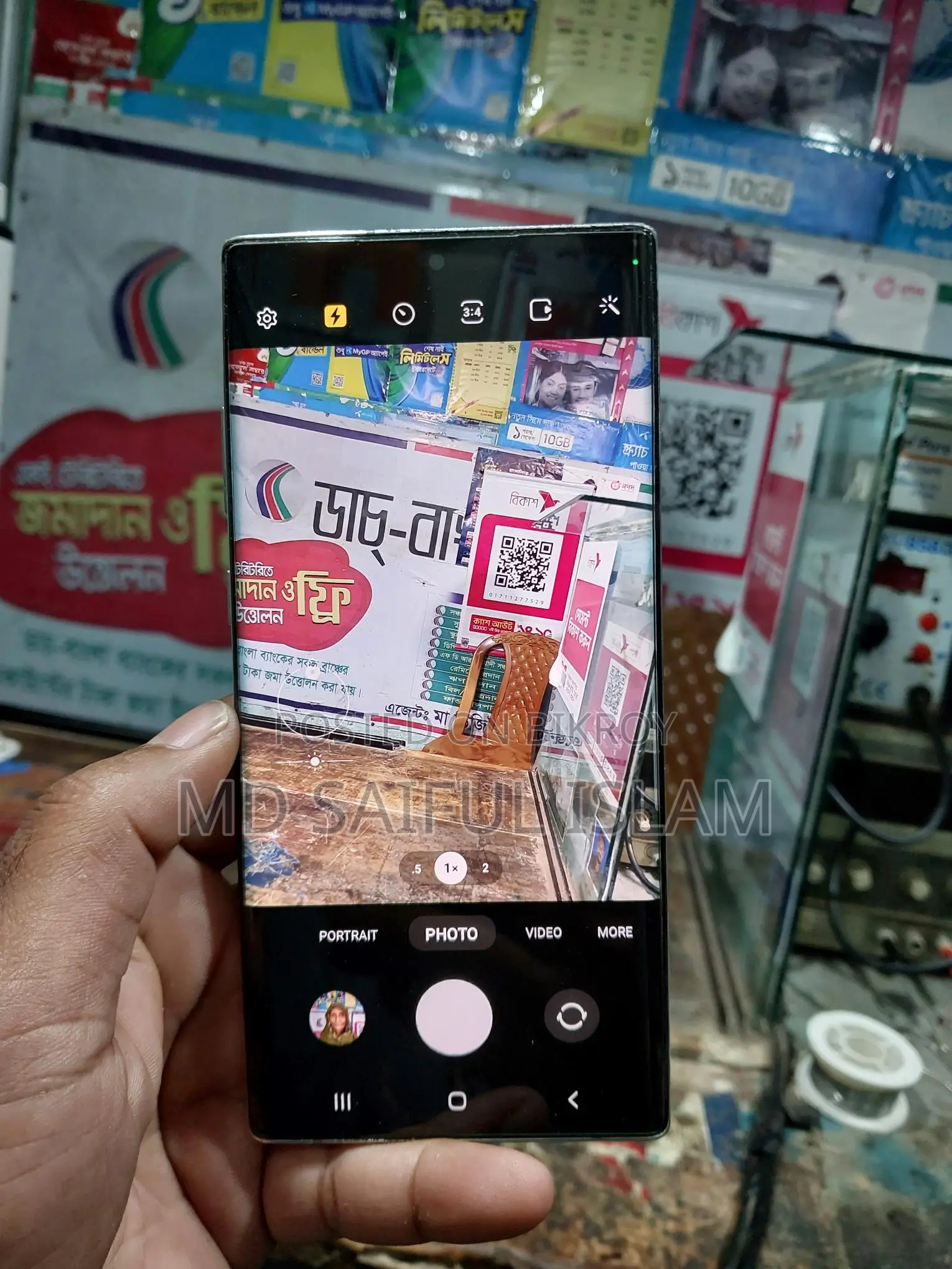 Samsung Galaxy Note 10+ (Used)