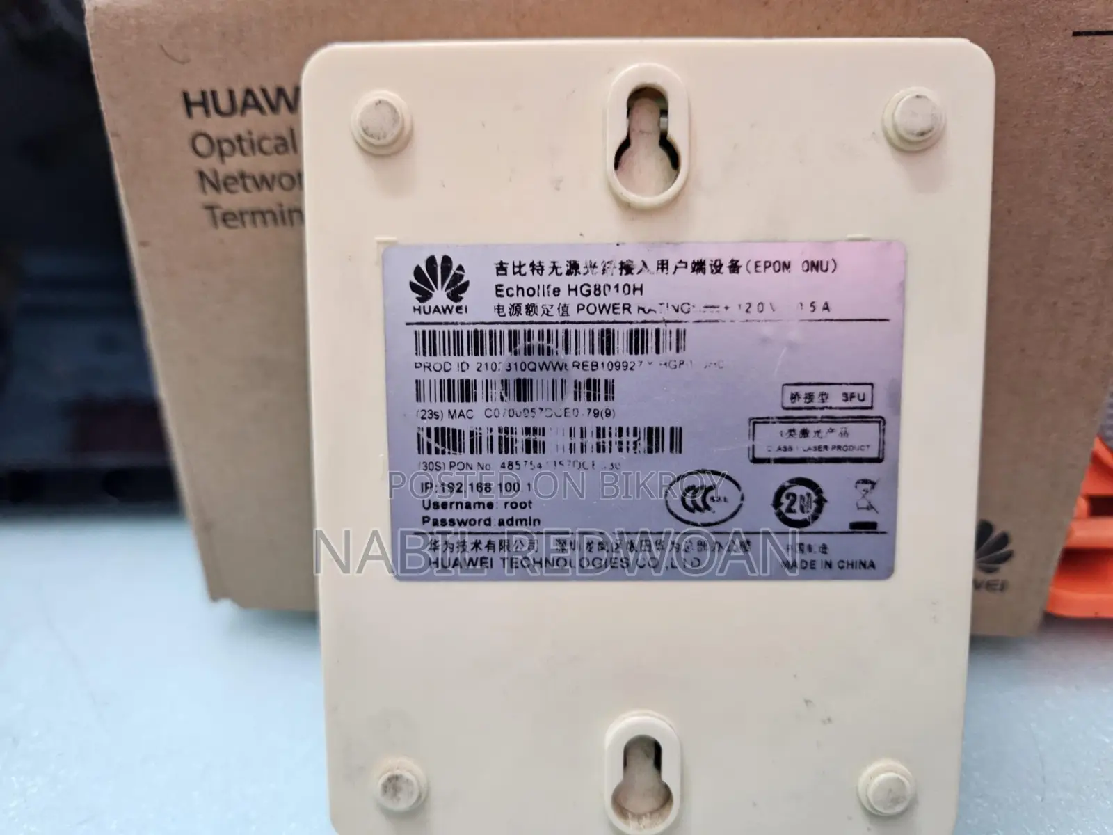 Huawei Onu