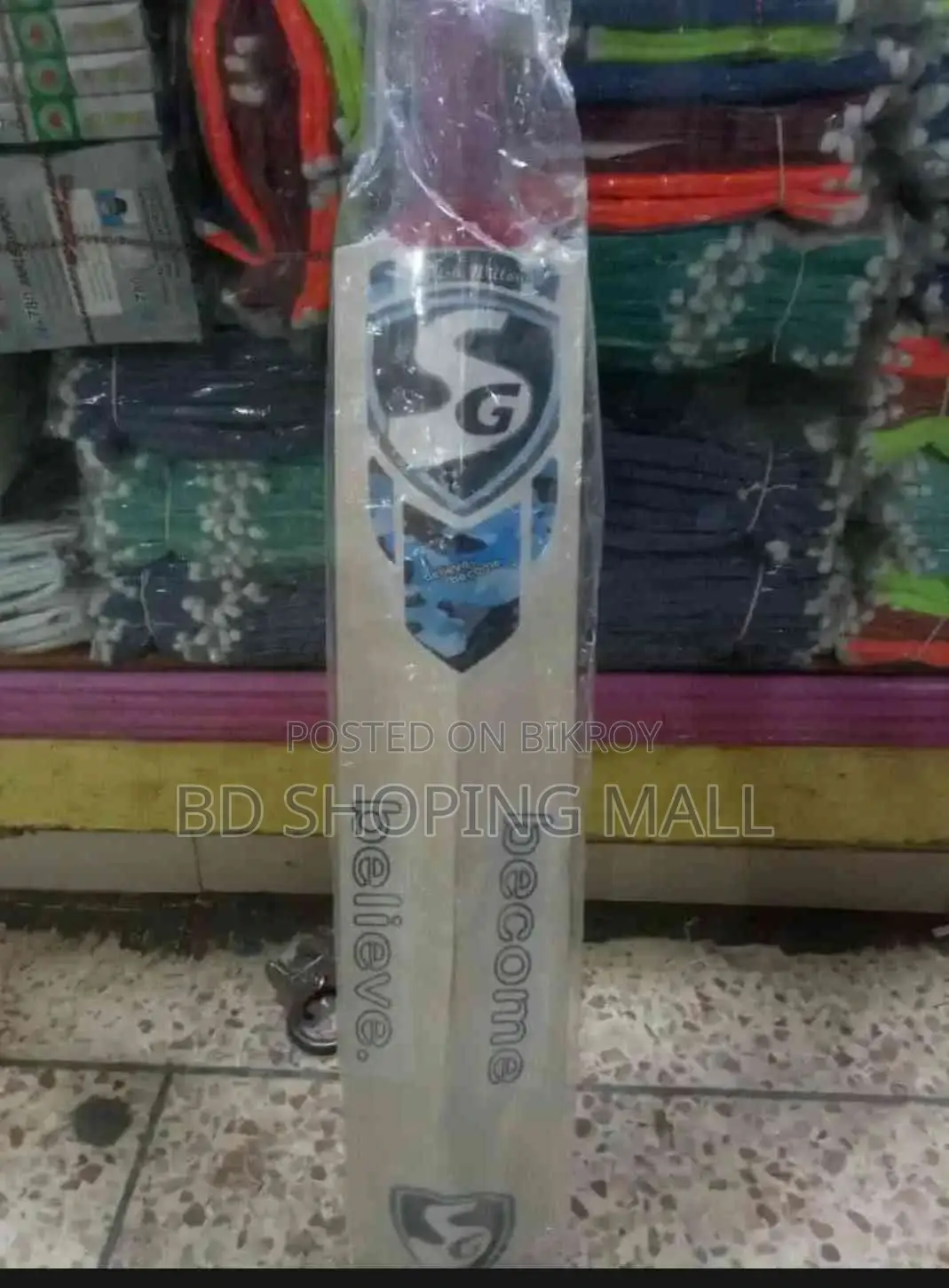 SS Cricket Bat