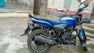 Bajaj Discover 110 2020