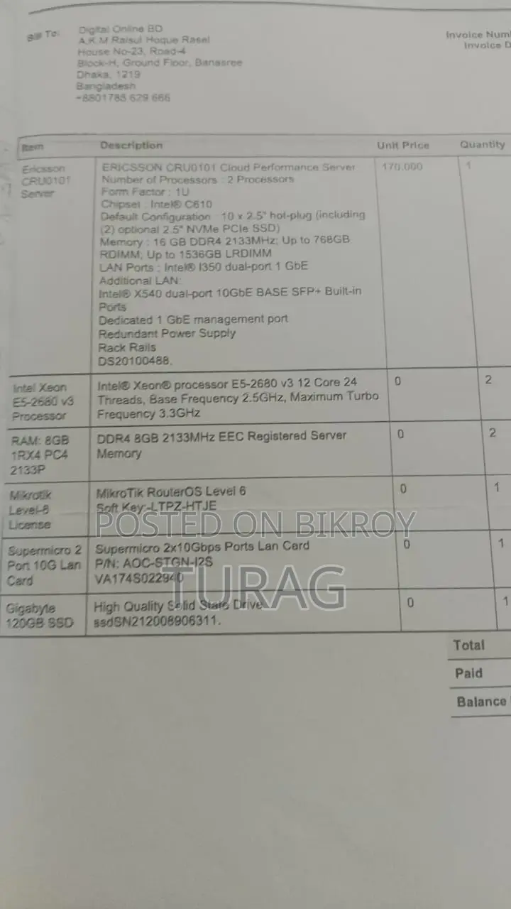 Ericsson Cru 0101 1u Server