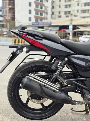 Bajaj Pulsar 150 2025 Black