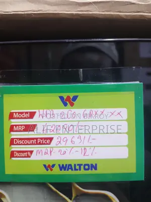 250 লিটার ওয়ালটন ডিসকাউন্টেড ফ্রিজ মডেল :WFB-2E0-GDXX-XX