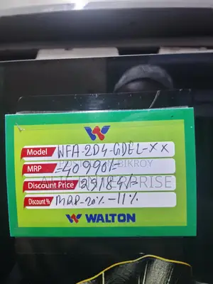 244 Liter WALTON Discounted Fridge Model: WFA-2D4-GDEL-XX
