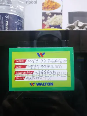 307 Liter WALTON Discounted Fridge Model: WFC-3X7-GDEH-DD-INVERTER