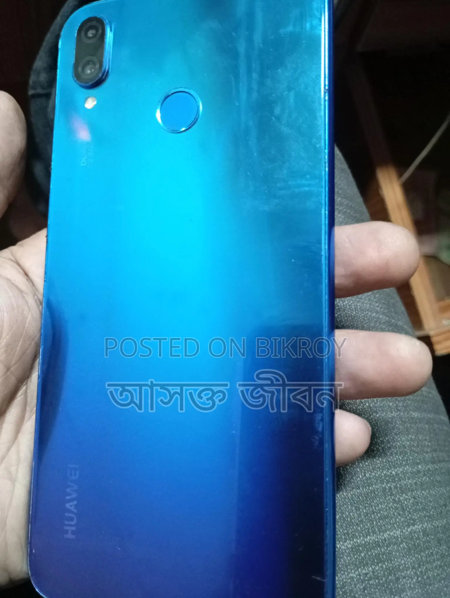 Huawei Nova 3i 4gb 128 gb (Used)