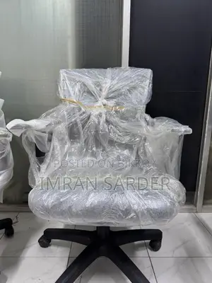 অফিস চেয়ার