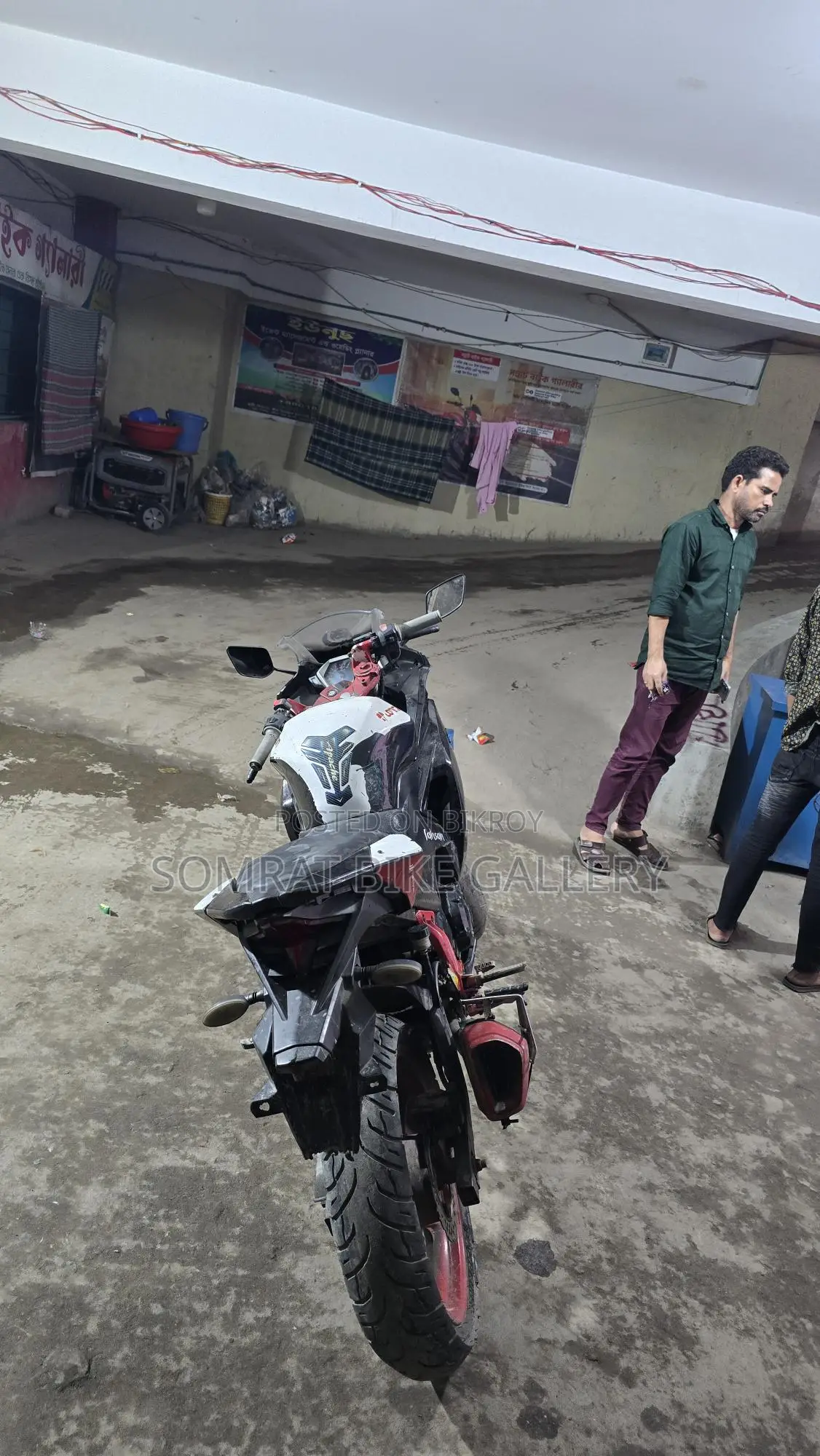 Loncin GP Super Fresh 2017