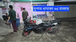 Loncin GP Super Fresh 2017