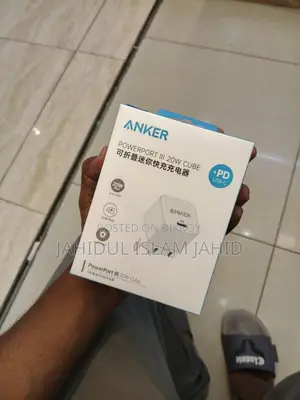 Charger for Sale