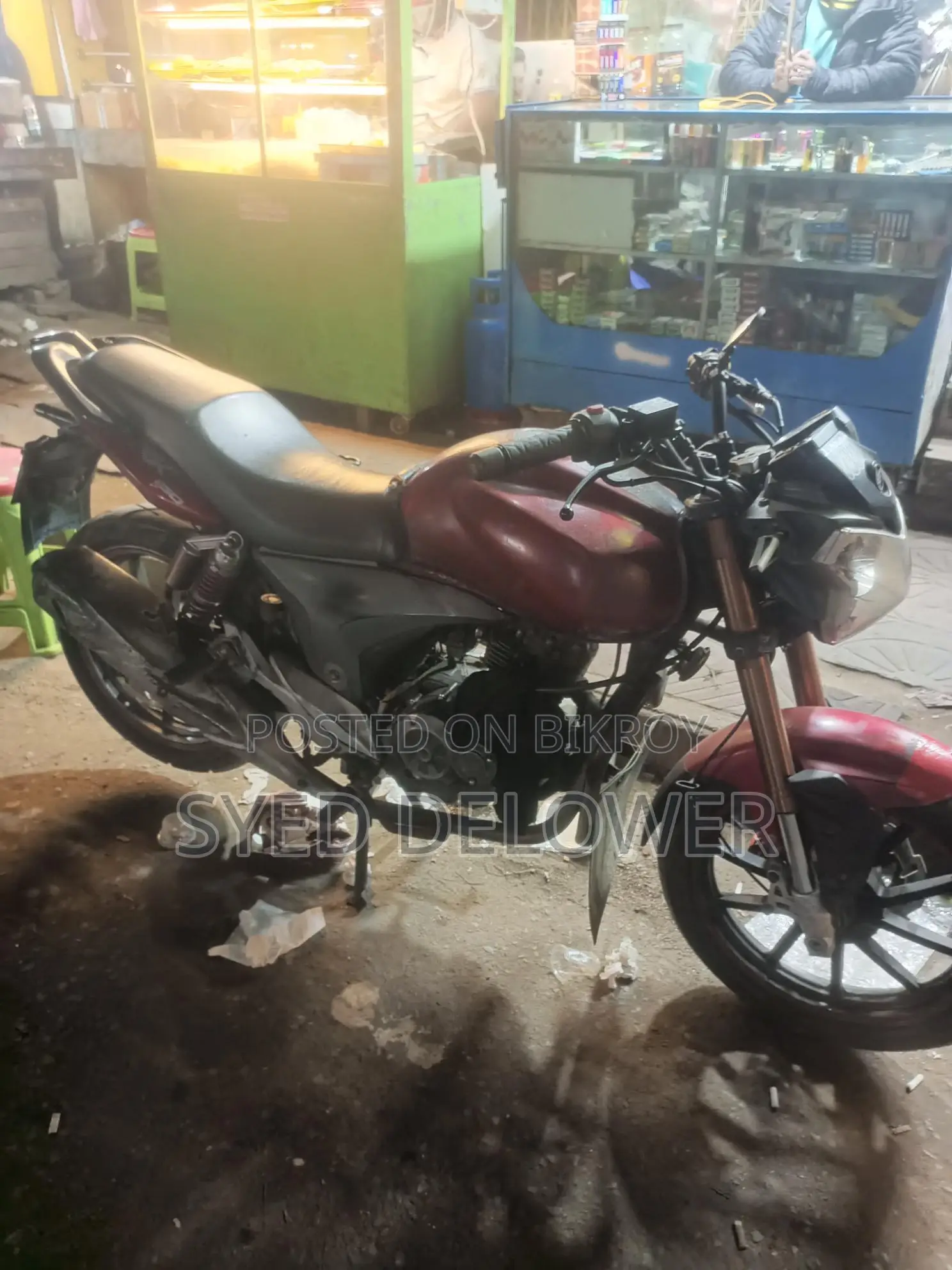 কিওয়ে আরকেআর ১৫০ ২০২০