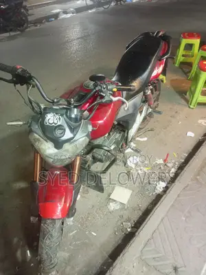 Keeway RKR 150 2020