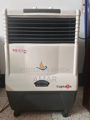 ব্যবহৃত এয়ার কুলার বিক্রয় হবে