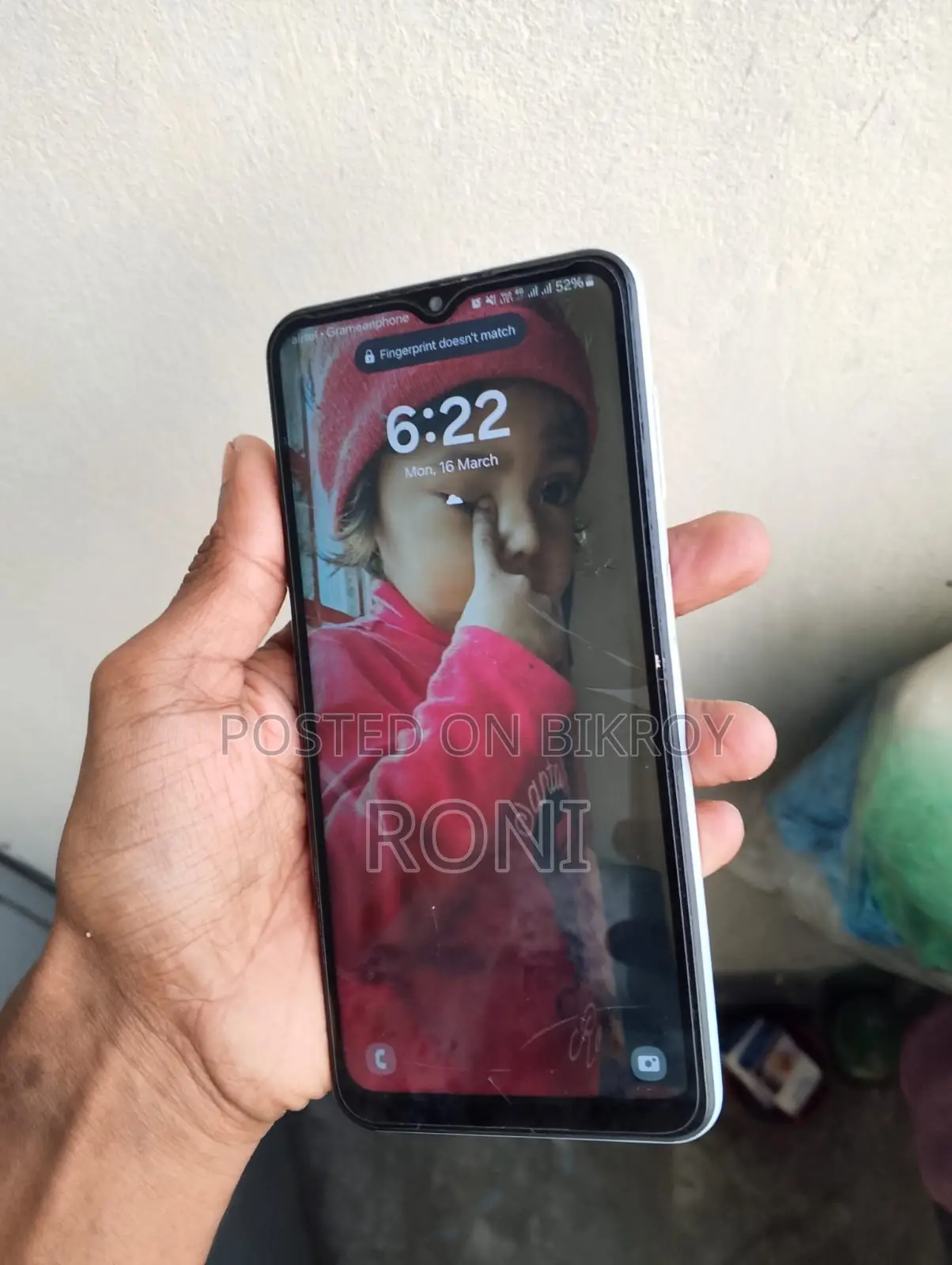 Samsung Galaxy F13 4 / 64 (Used)