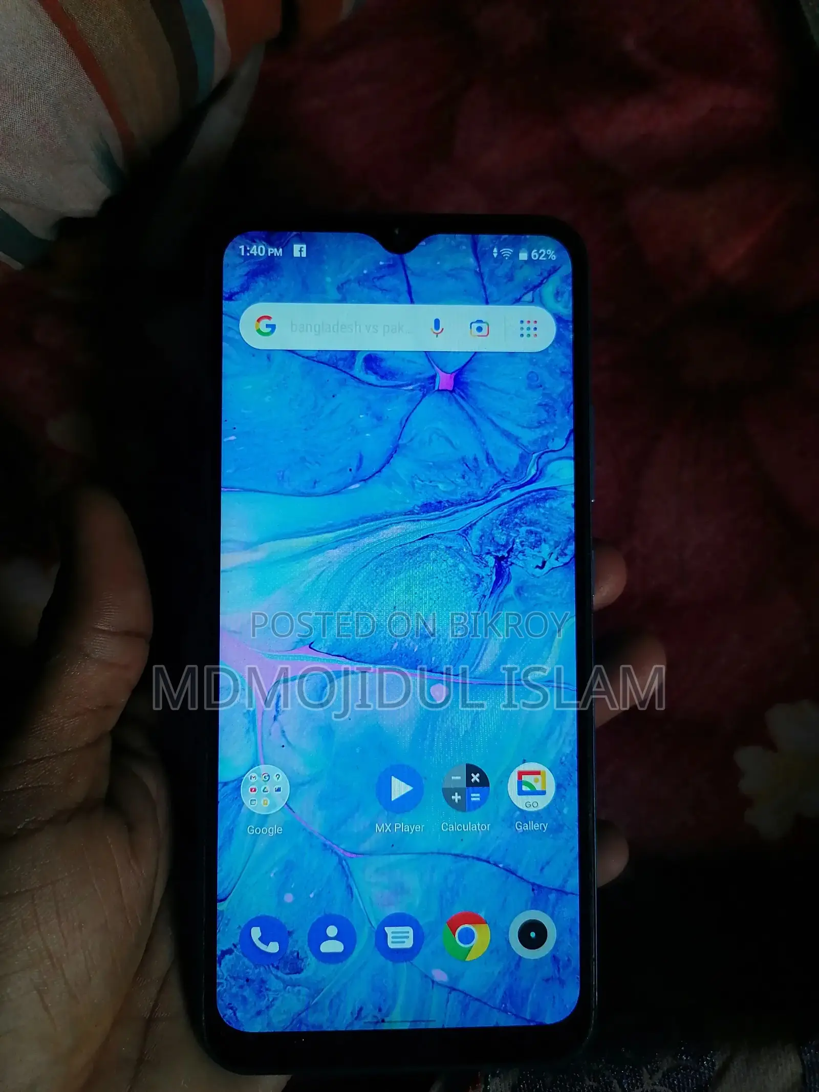 Realme C11 ২/৩২ (Used)