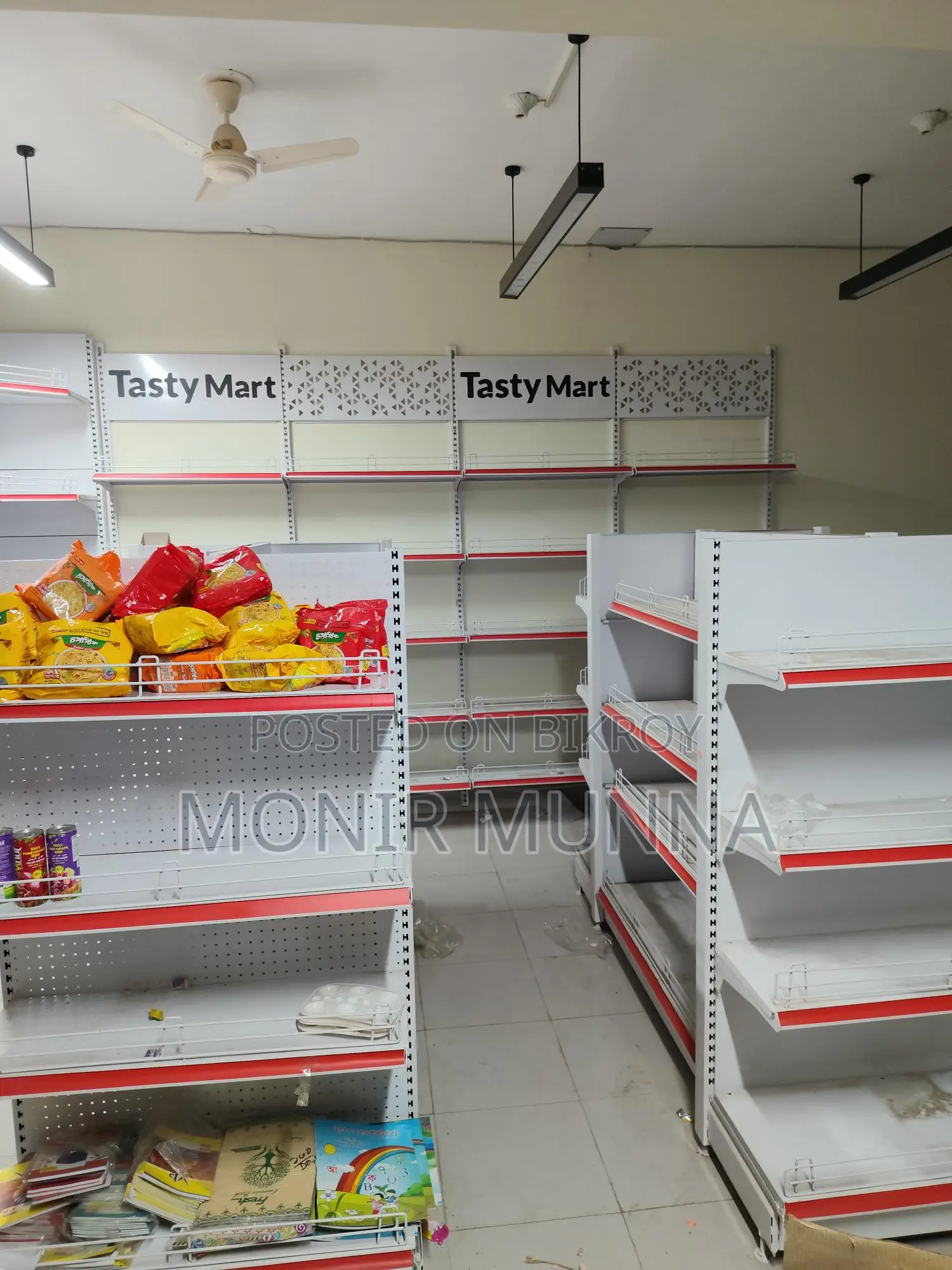 সুপারশপের রেক