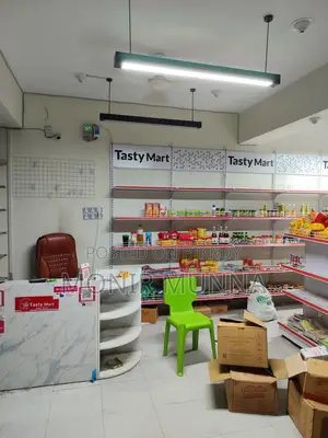 সুপারশপের রেক