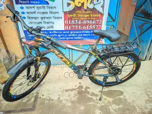 Phoenix Full Alloy Body Fresh