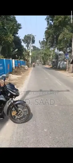 Land for urgent sale