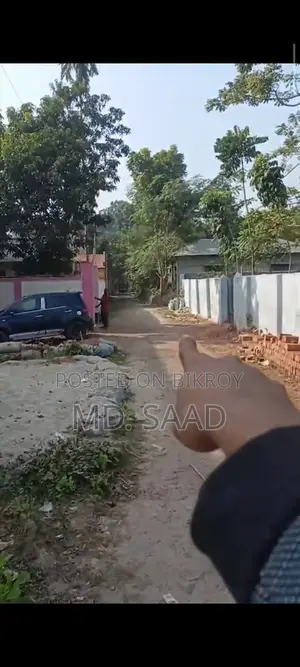 Land for urgent sale
