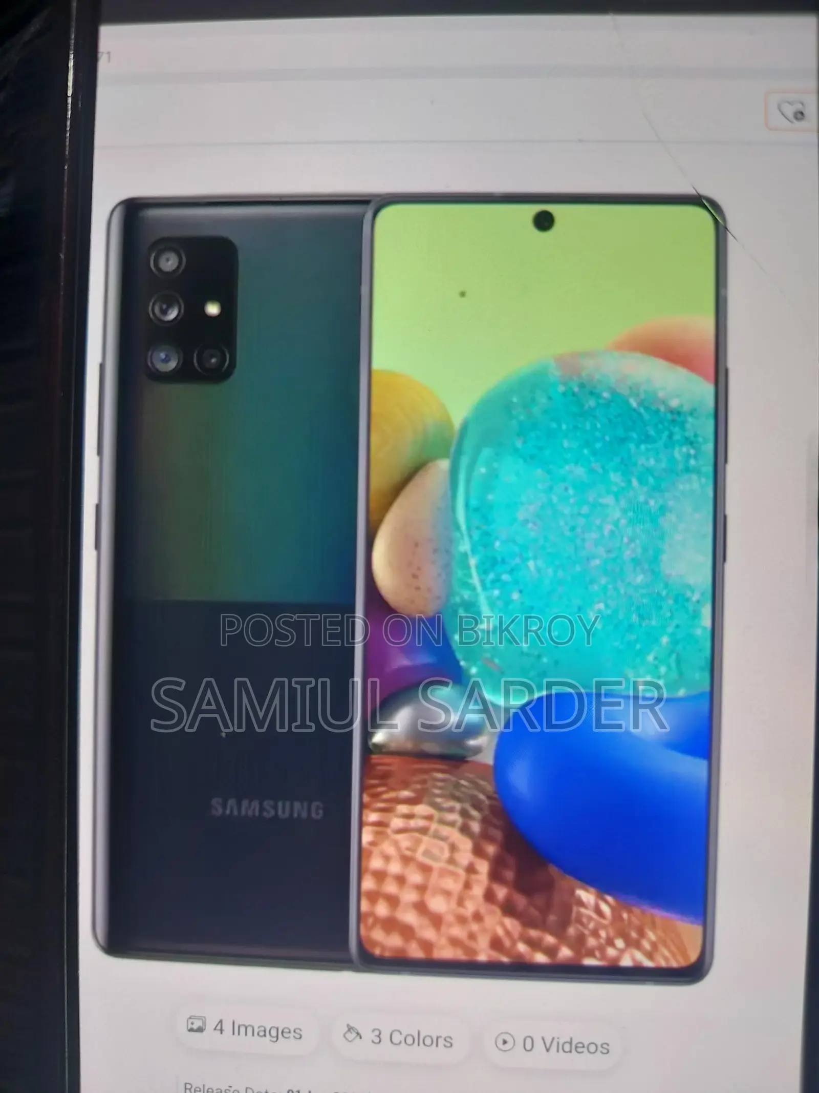 Samsung Galaxy A71 2024 (ব্যবহৃত)