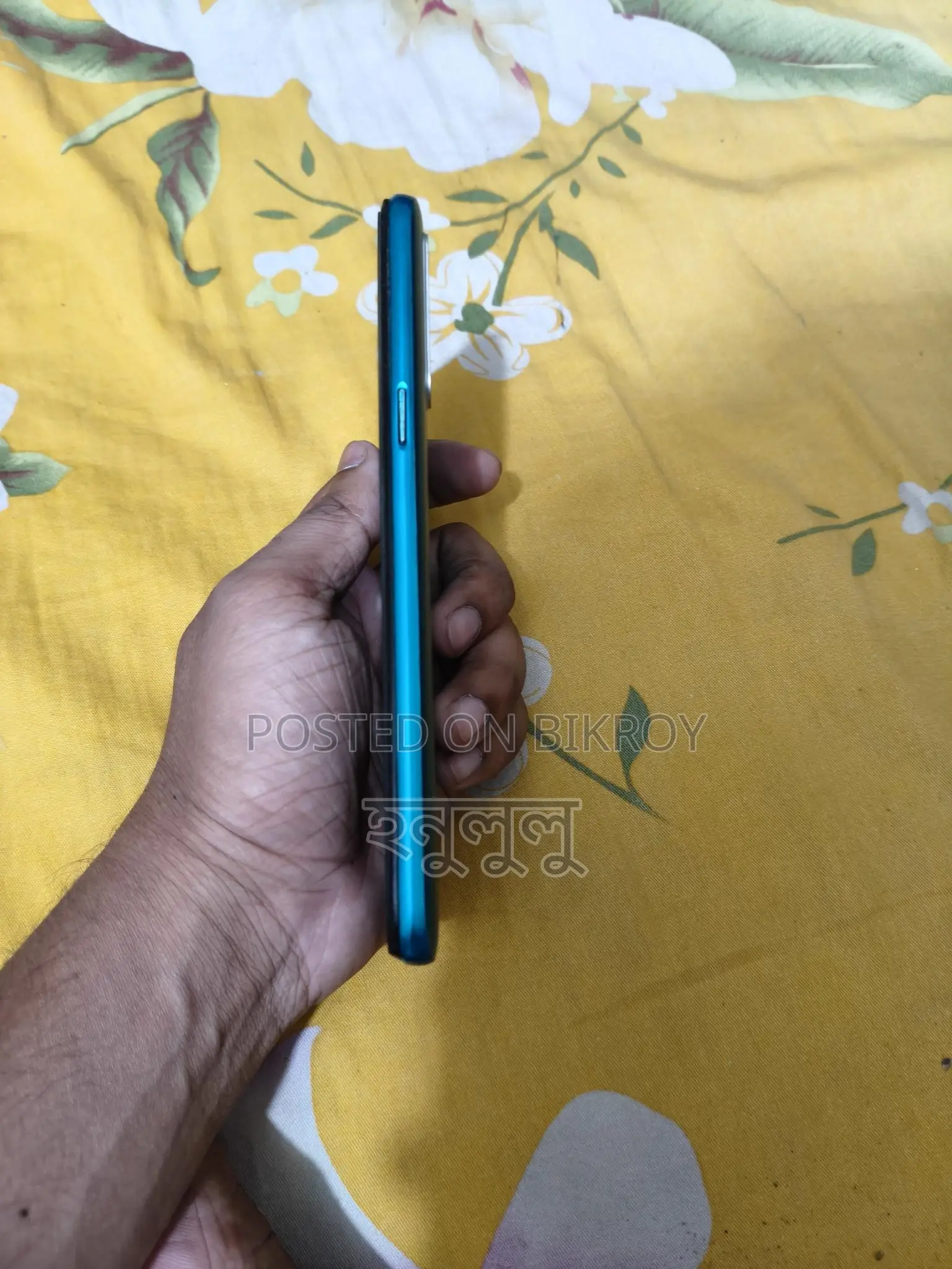Realme 5i . (Used)