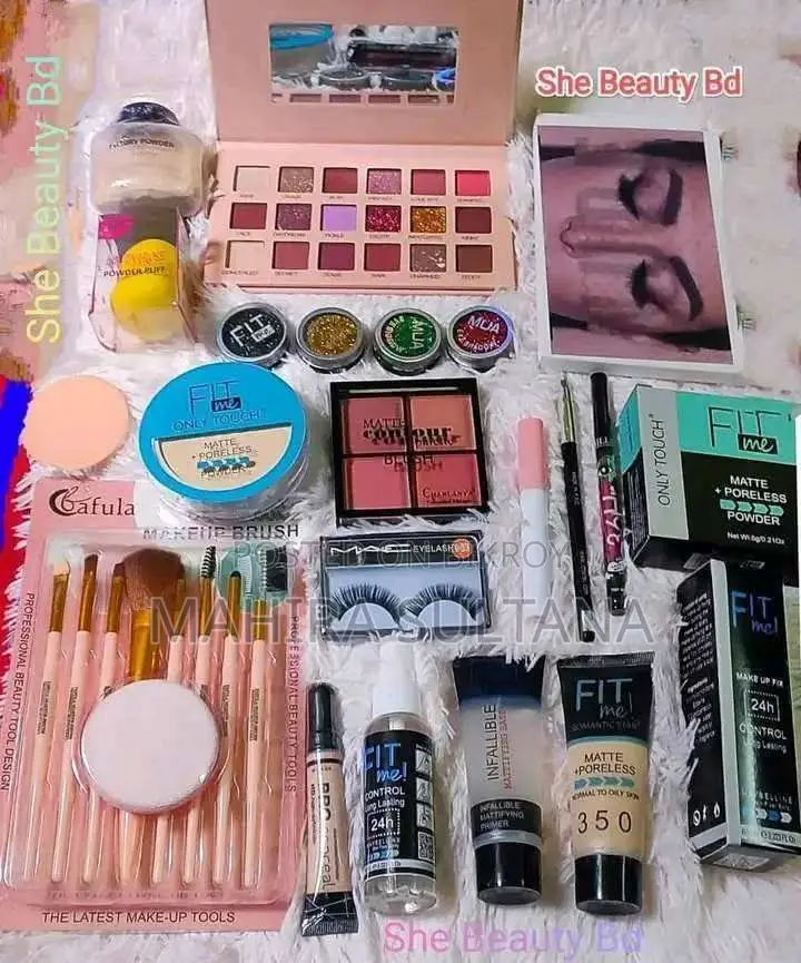 18 Items কসমেটিকস কম্বো প্যাকেজ।