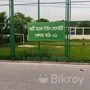3.58 কাঠা প্লট বিক্রি @ আটি মডেল সোসাইটি