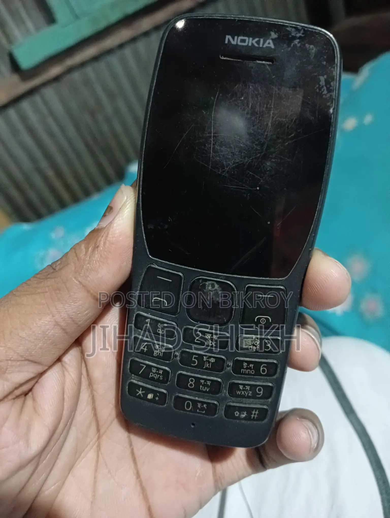 Nokia 105 (Used)