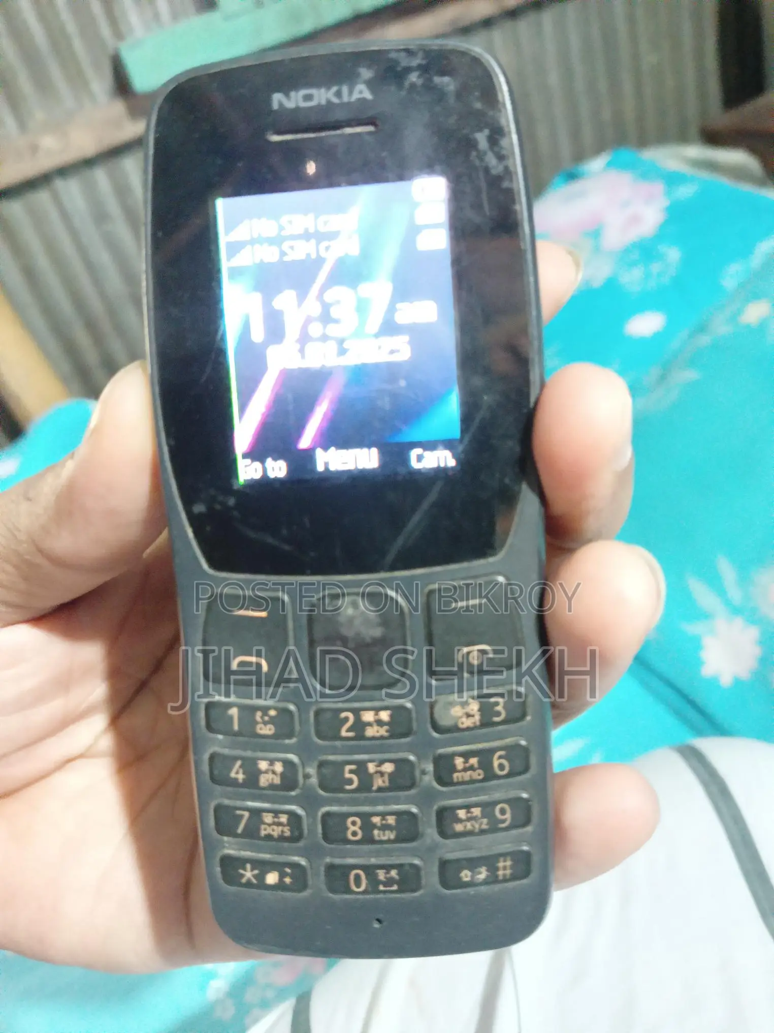 Nokia 105 (Used)