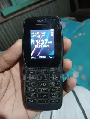 Nokia 105 (Used)