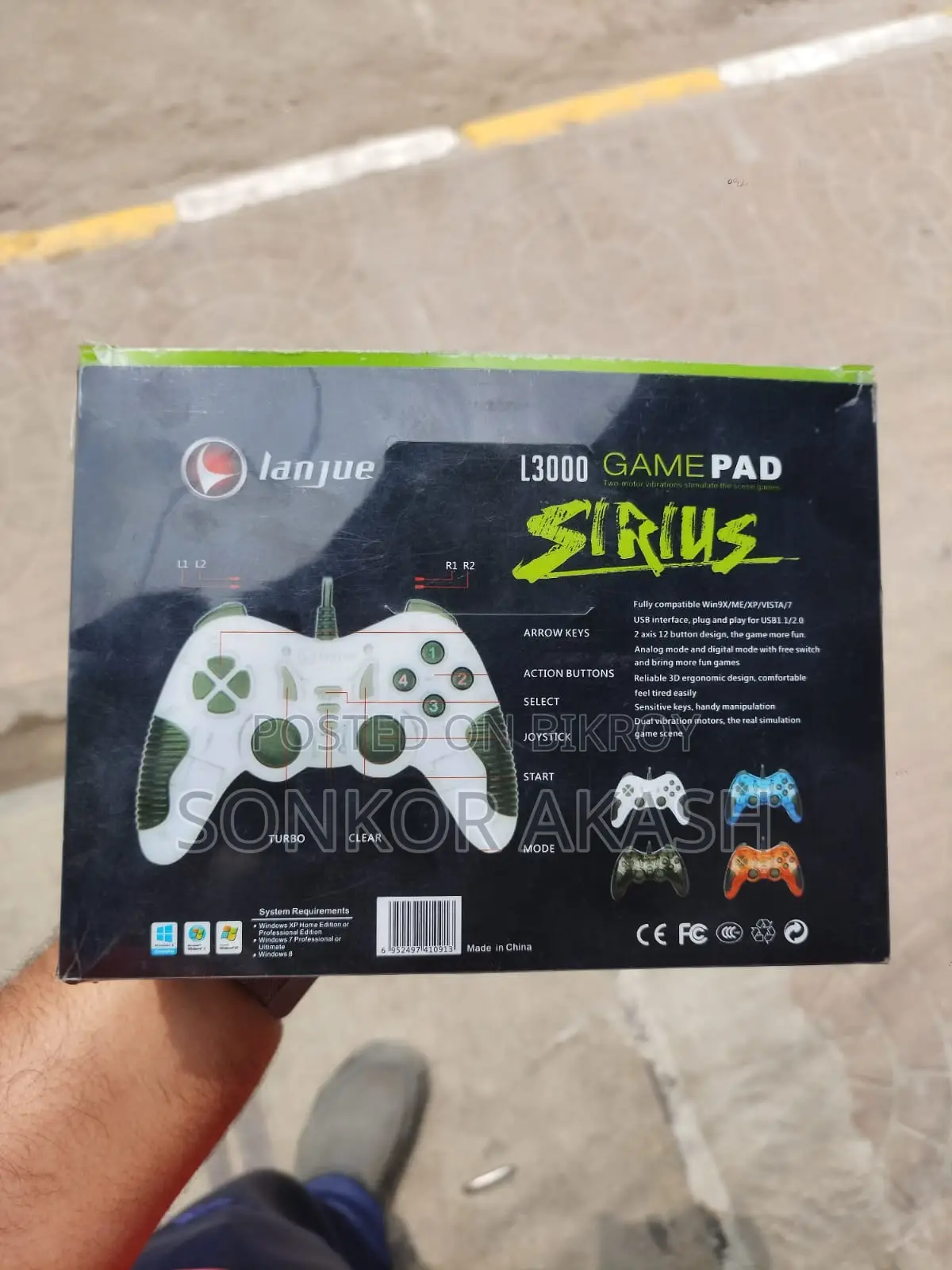 L300 Gampad Controller
