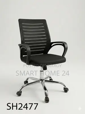 Premium Breathable Mesh Chair – Stylish Design & Comfortable Experience