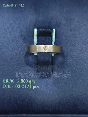 প্লাটিনাম রিং