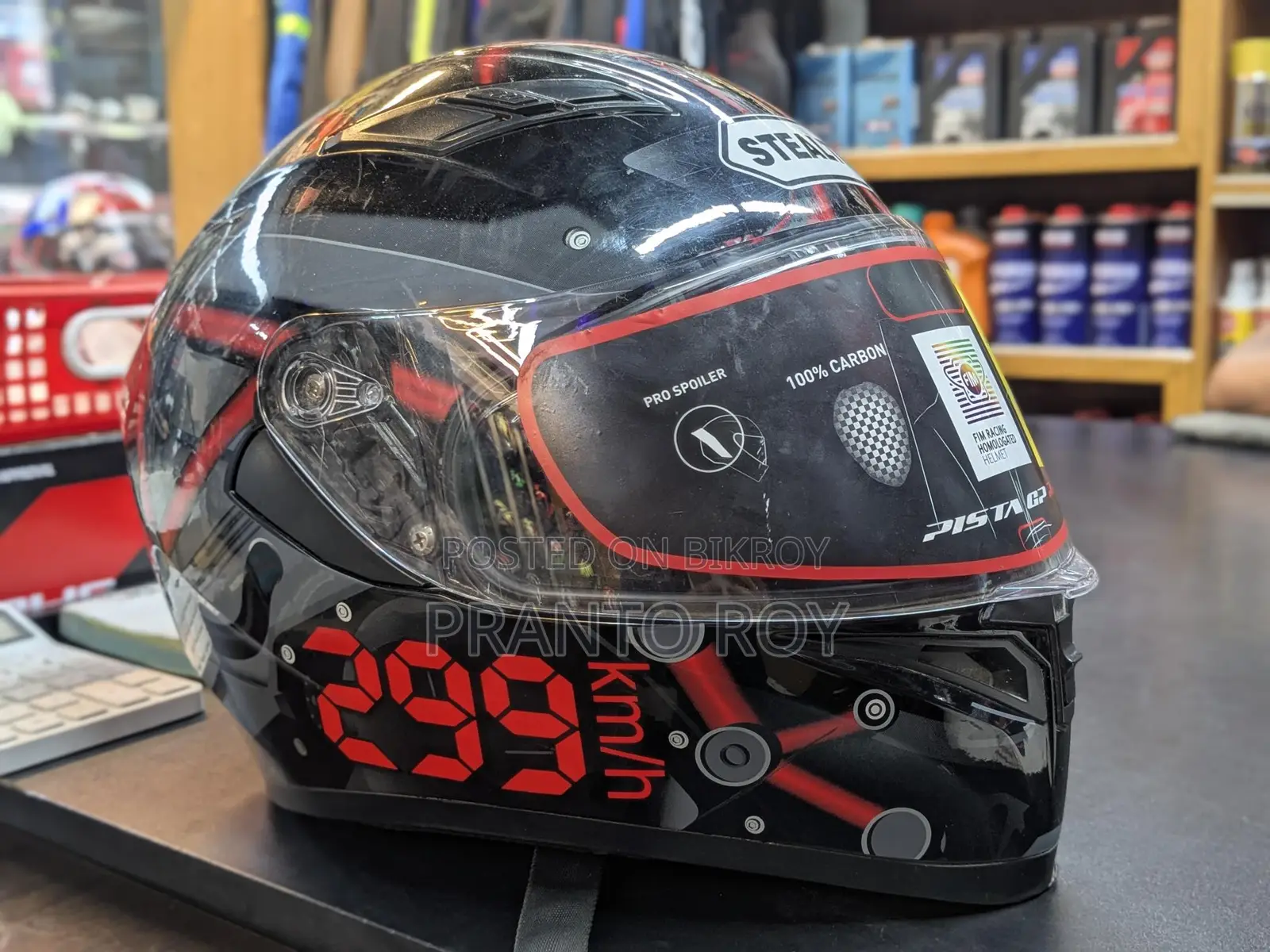 Stealth 299 Certified Helmet