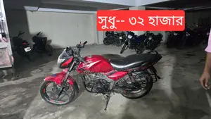 H Power Zaara 100 Super Fresh 2019