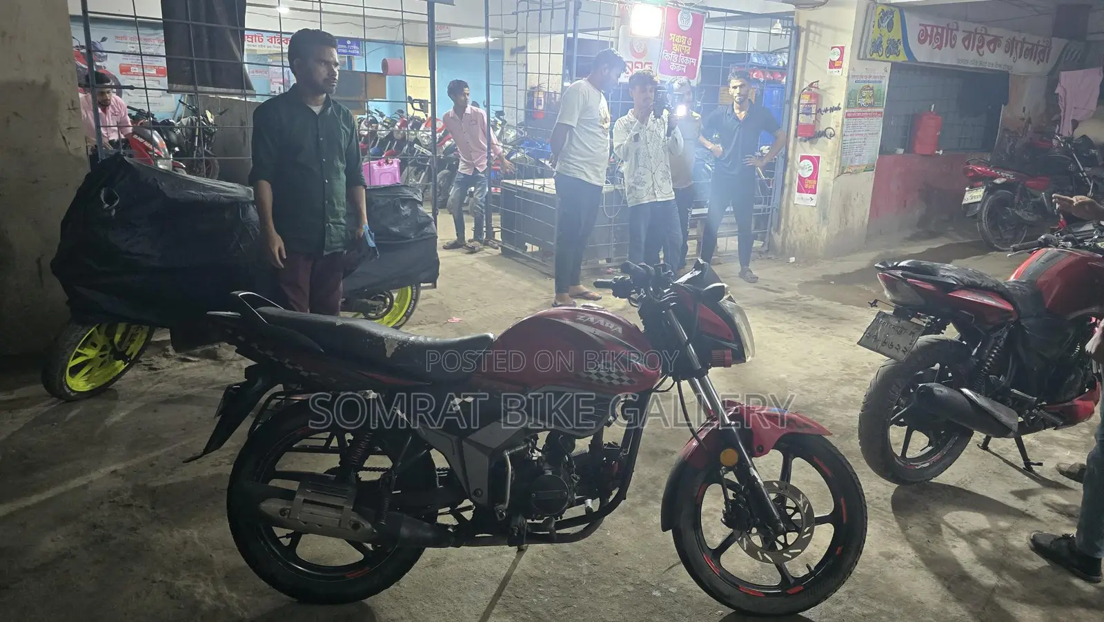H Power Zaara 100 Super Fresh 2019