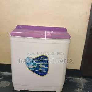 Walton Washing Machine