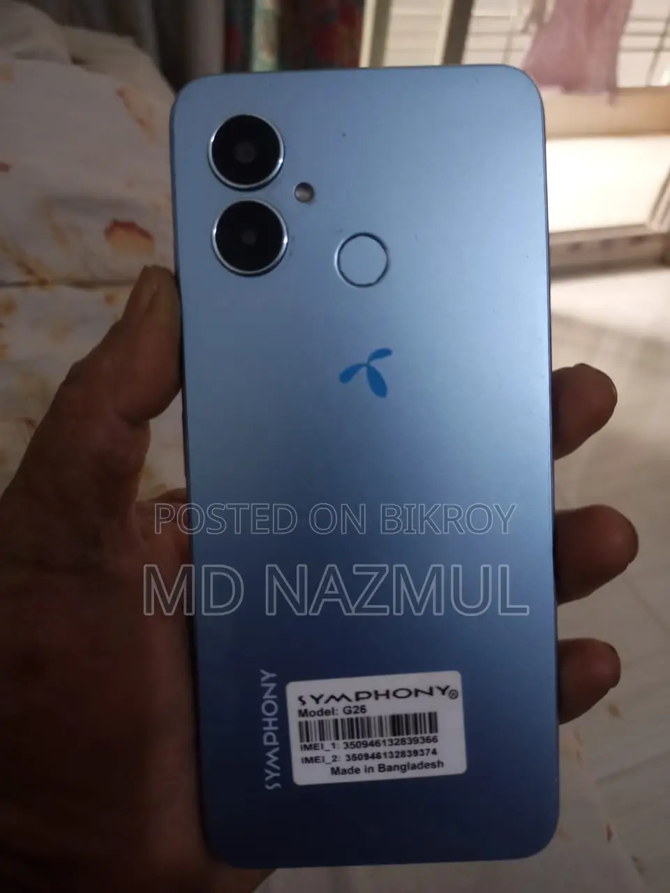 Symphony Atom 5 (Used)