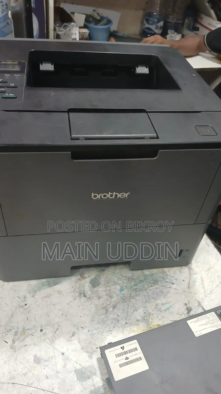 Brother 6200 Model