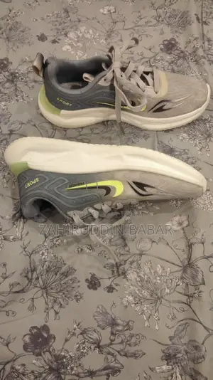 Nike Brand