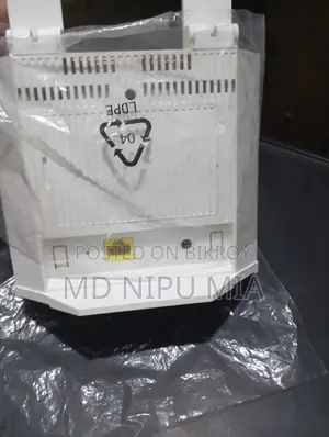 রবি ওয়াইফাই রাউটার সেল