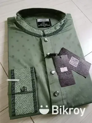 পাঞ্জাবি বিক্রি করা হবে।