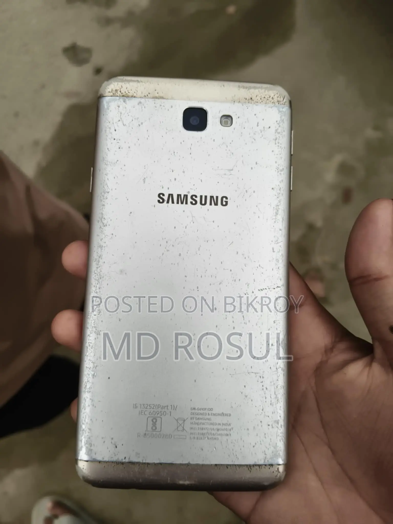 Samsung Galaxy J7 Prime (Used)