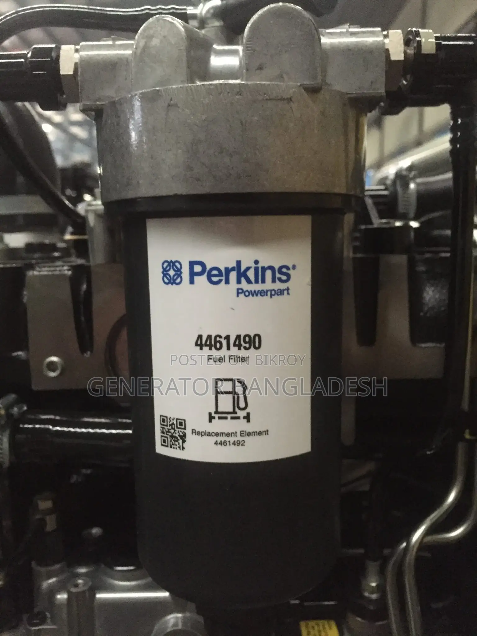 ৫০০ কেভিএ (kVA) ইন্ডাস্ট্রিয়াল ডিজেল জেনারেটর - PERKINS ইঞ্জিন
