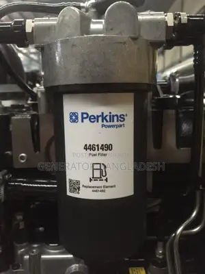 ৫০০ কেভিএ (kVA) ইন্ডাস্ট্রিয়াল ডিজেল জেনারেটর - PERKINS ইঞ্জিন