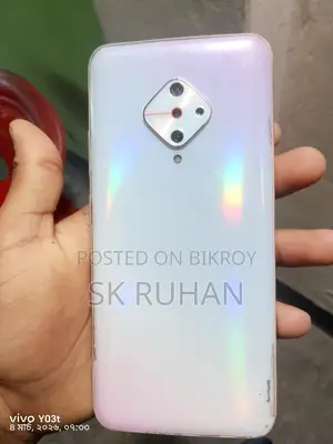 Vivo S1 Pro 128 GB White
