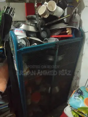 রেক বিক্রি